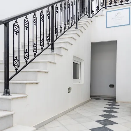 Apartment Depis *