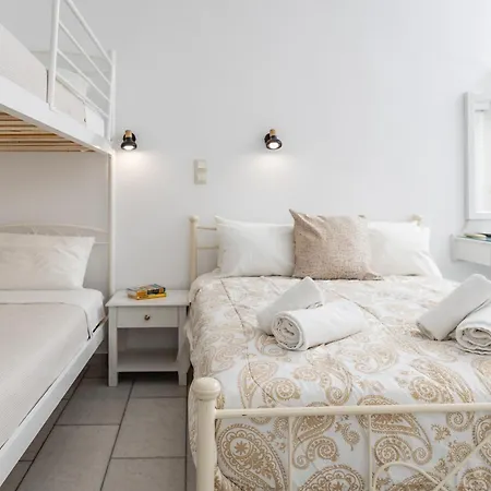 Depis Apartment *