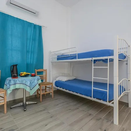شقة Depis & Naxos City